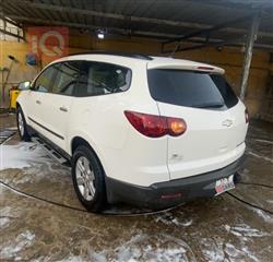 شێڤرۆلێت تراڤێرس